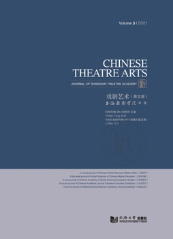 Paperback Chinese Theatre Arts Book