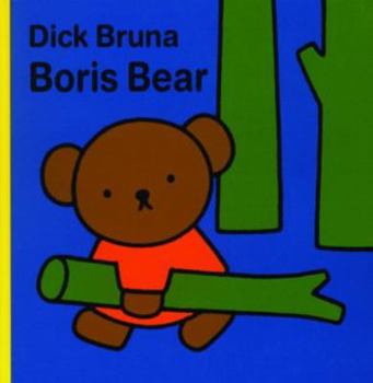 Hardcover Boris Bear Book