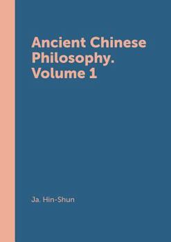 Paperback Ancient Chinese Philosophy. Volume 1 [Russian] Book