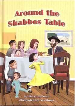 Hardcover Around the Shabbos Table Book