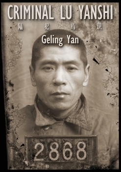 Criminal Lu Yanshi