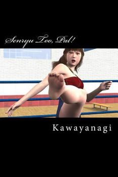 Paperback Senryu Too, Pal! Book