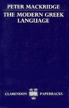 Paperback The Modern Greek Language Book