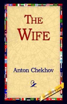 Hardcover The Wife Book