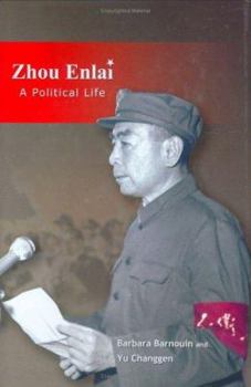 Hardcover Zhou Enlai: A Political Life Book