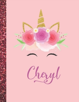 Cheryl: Cheryl Marble Size Unicorn SketchBook Personalized White Paper for Girls and Kids to Drawing and Sketching Doodle Taking Note Size 8.5 x 11