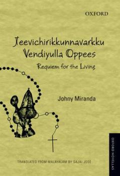 Paperback Jeevichirikkunnavarkku Vendiyulla Oppees: Requiem for the Living Book