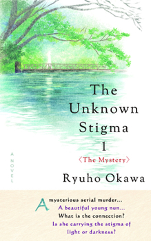 Hardcover The Unknown Stigma 1 (the Mystery) Book