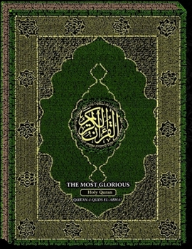 Paperback The Most-Glorious Holy Qur'an: Qur'an-i Quds-si El-ABHA Book