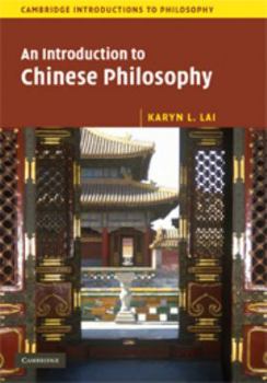 Printed Access Code An Introduction to Chinese Philosophy Book