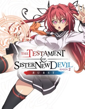 Blu-ray The Testament of Sister New Devil: Season Two Book
