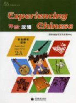 Paperback Experiencing Chinese for Middle School Textbook2A (Chinese Edition) [Chinese] Book
