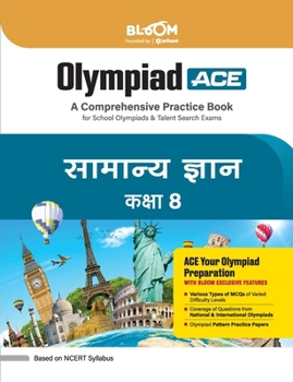 Paperback Bloom Olympiad Samanya Gyan 8th Book
