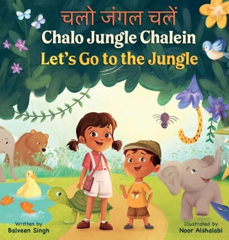 Hardcover Chalo Jungle Chalein Book
