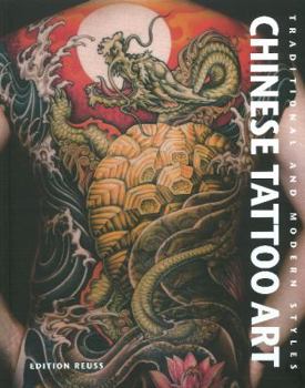 Hardcover Chinese Tattoo Art [French] Book