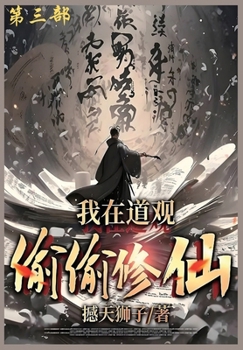 ????????_: ??? (Chinese Edition)