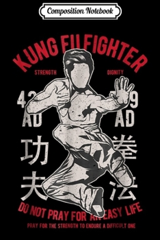 Composition Notebook: Vintage Chinese Martial Arts Kung Fu Fighting  Journal/Notebook Blank Lined Ruled 6x9 100 Pages