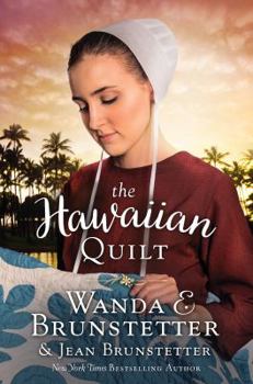 The Hawaiian Quilt - Book #1 of the Hawaiian 
