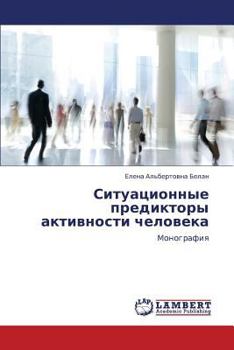 Paperback Situatsionnye Prediktory Aktivnosti Cheloveka [Russian] Book