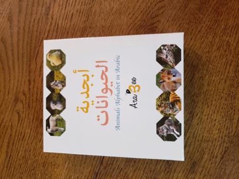 Cards Animals Alphabet in Arabic Book