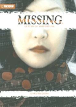 Missing (Novel) Volume 2: Letter of Misfortune (Missing) - Book #2 of the Missing