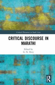 Hardcover Critical Discourse in Marathi Book