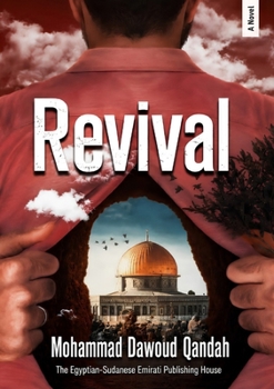 Paperback Revival Book