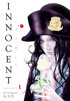 Paperback Innocent Omnibus Volume 1 Book