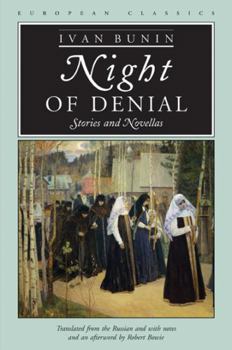 Paperback Night of Denial: Stories and Novellas Book