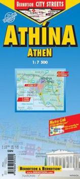 Athens City Streets Laminated Map by B&B