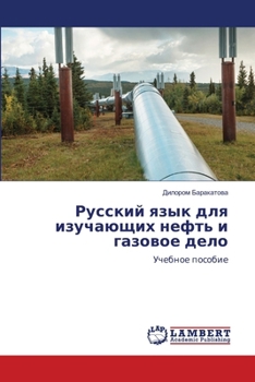 ??????? ???? ??? ????????? ????? ? ??????k (Russian Edition)