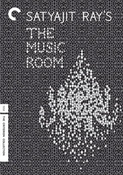 DVD The Music Room [Bengali] Book
