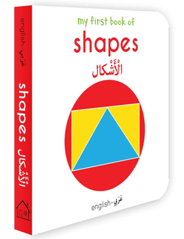 Board book My First Book of Shapes (English-Arabic) Book