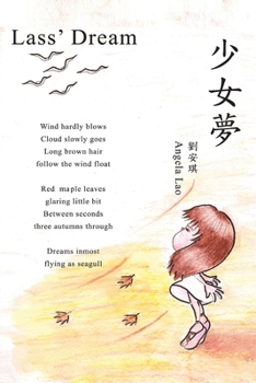 Paperback Lass' Dream Book