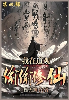 ????????_: ??? (Chinese Edition)