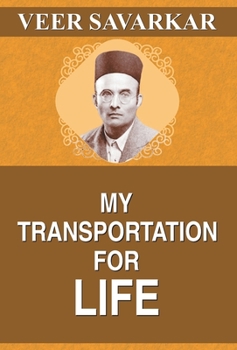 Hardcover My Transportation for Life Book