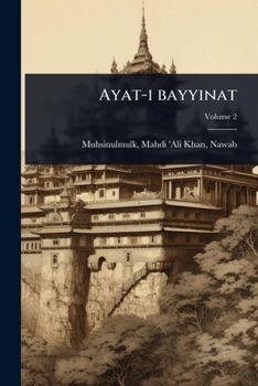 Paperback Ayat-i bayyinat [Urdu] Book
