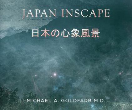 Hardcover Japan Inscape Book