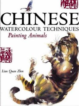 Hardcover Chinese Watercolour Techniques : Painting Animals Book