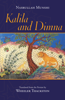 كليلة ودمنة - Book #1 of the Kalila and Dimna