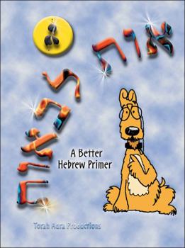 Paperback A Better Hebrew Primer Book