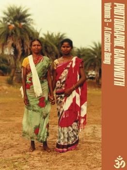 Photographic Bandwidth Vol. 3 - A Conscious Being