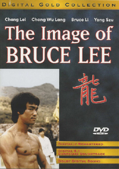 DVD The Image Of Bruce Lee Book