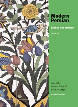 Hardcover Modern Persian: Spoken and Written, Volume 2 Book
