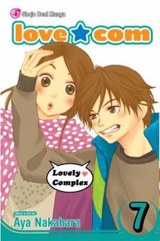 ラブ★コン 7 - Book #7 of the  [Love Com]