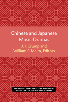 Paperback Chinese and Japanese Music-Dramas Book