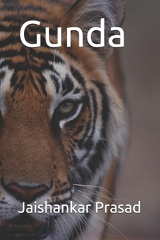 Gunda