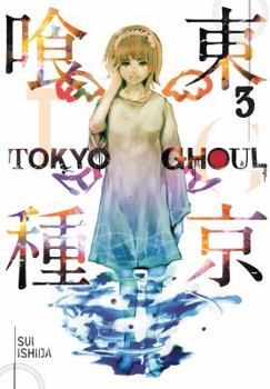  3 - Book #3 of the 東京喰種 / Tokyo Ghoul