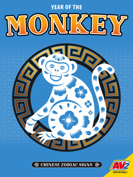 Library Binding Monkey Book
