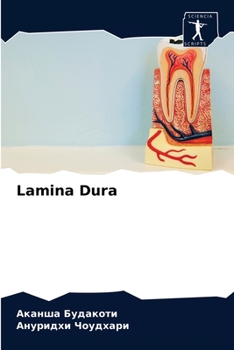 Paperback Lamina Dura [Russian] Book